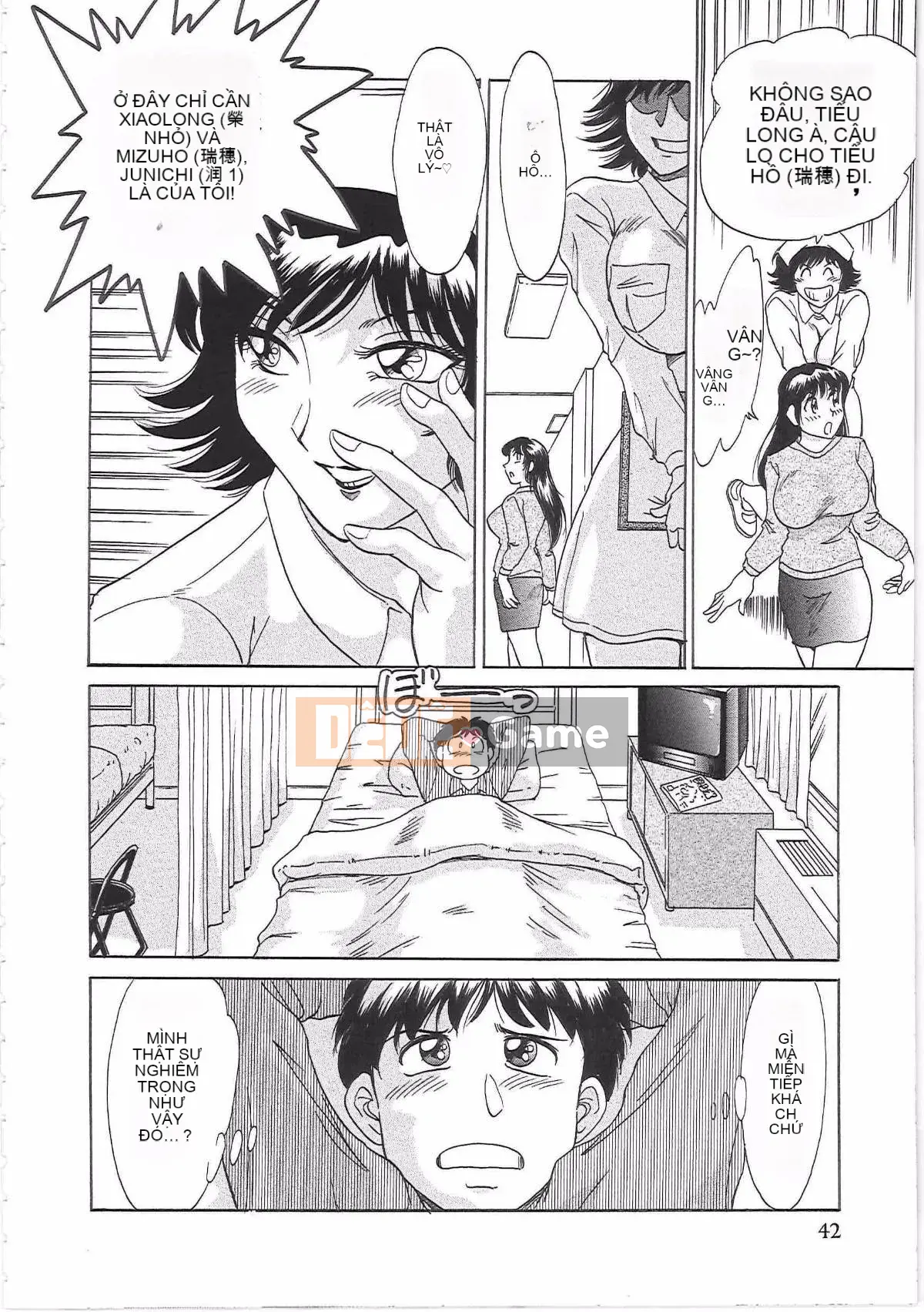 [Có sẵn][Champon Miyabi] Super Onee-san Heaven