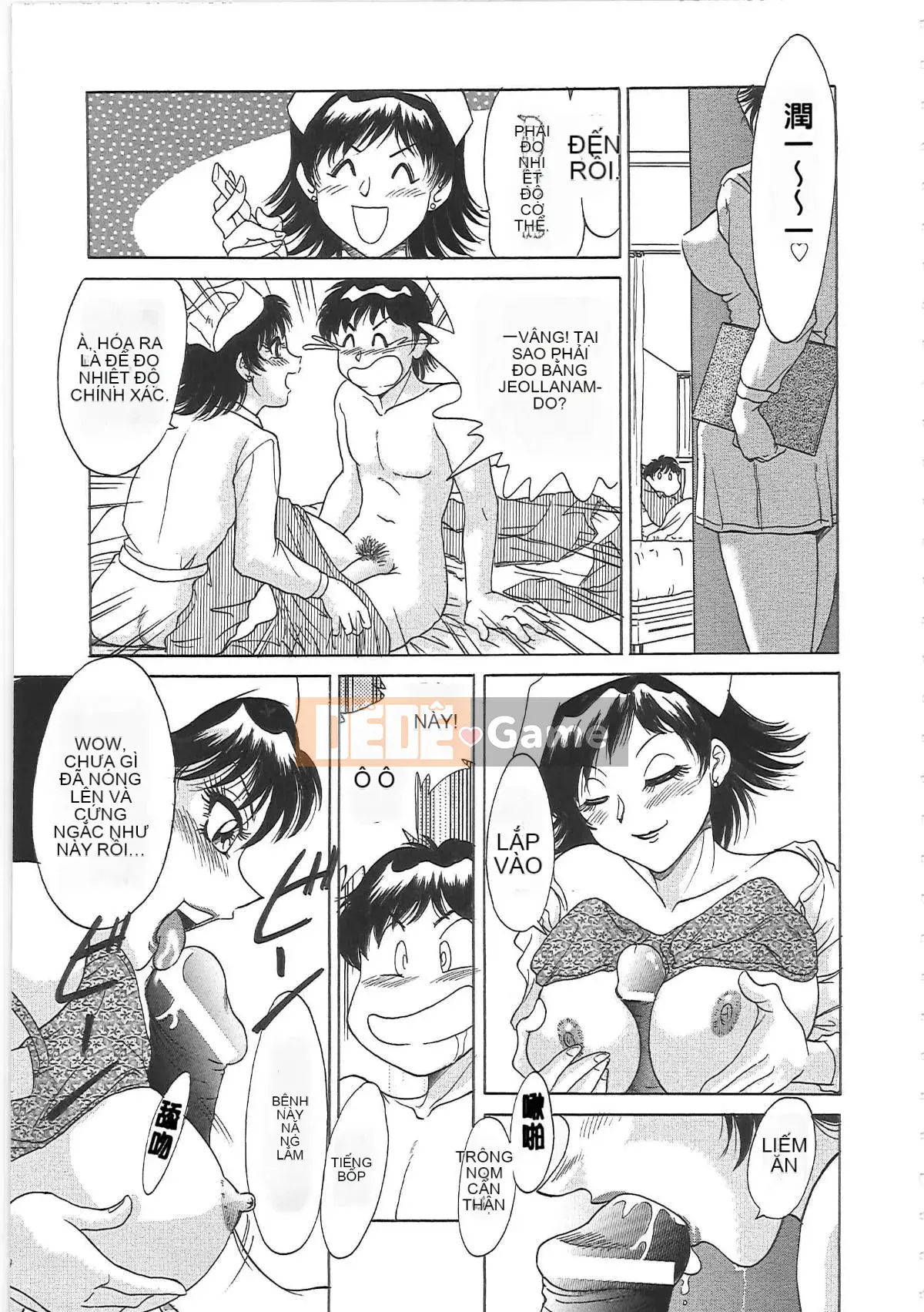 [Có sẵn][Champon Miyabi] Super Onee-san Heaven