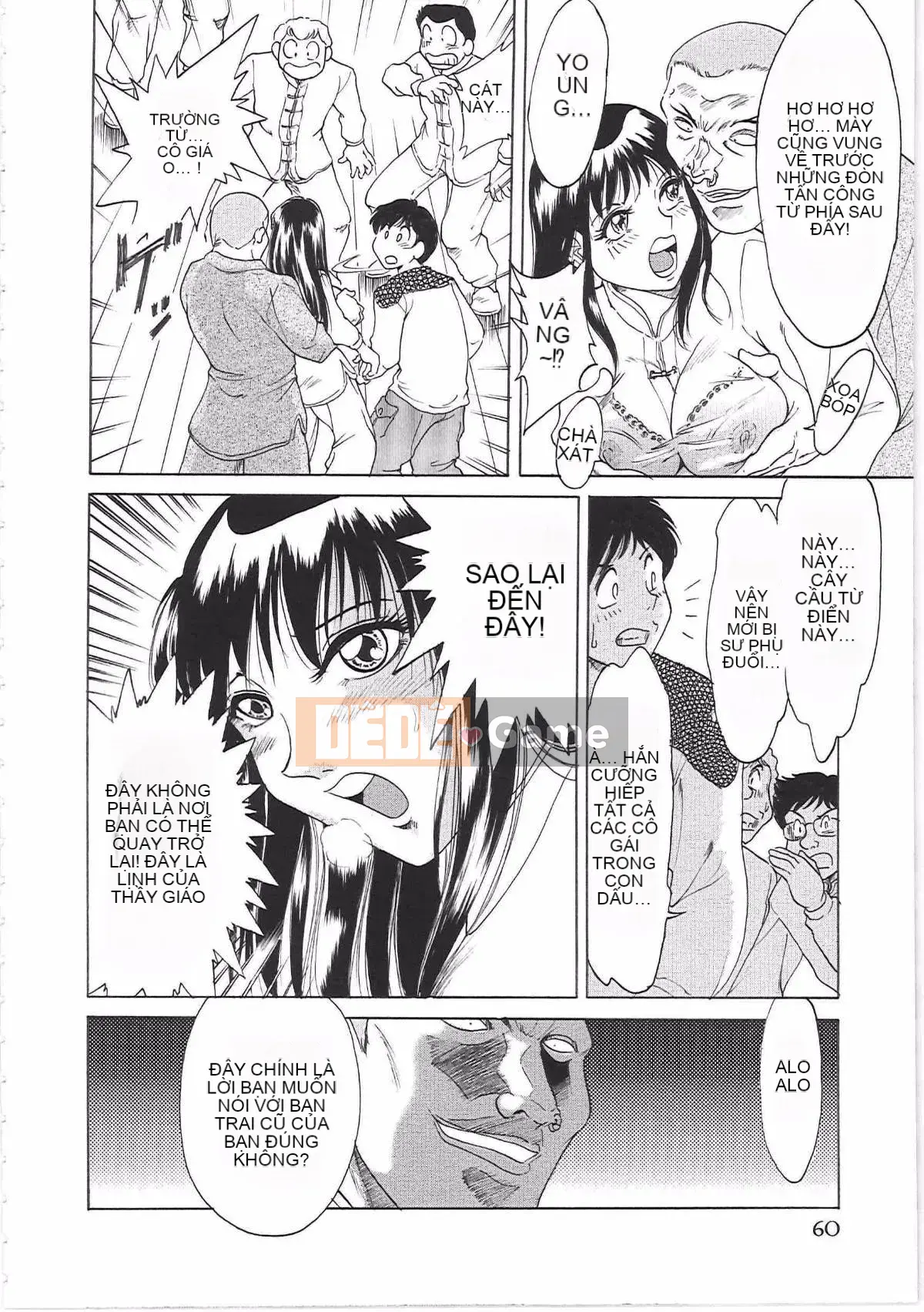 [Có sẵn][Champon Miyabi] Super Onee-san Heaven