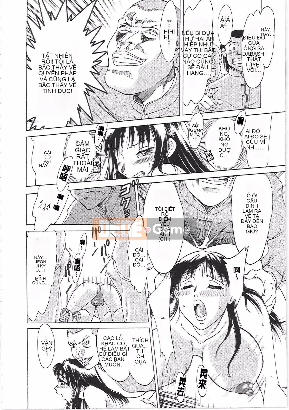 [Có sẵn][Champon Miyabi] Super Onee-san Heaven