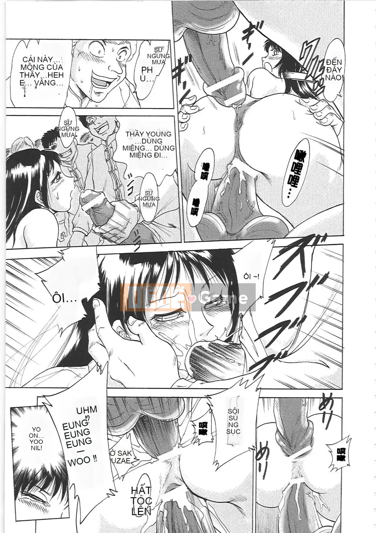 [Có sẵn][Champon Miyabi] Super Onee-san Heaven