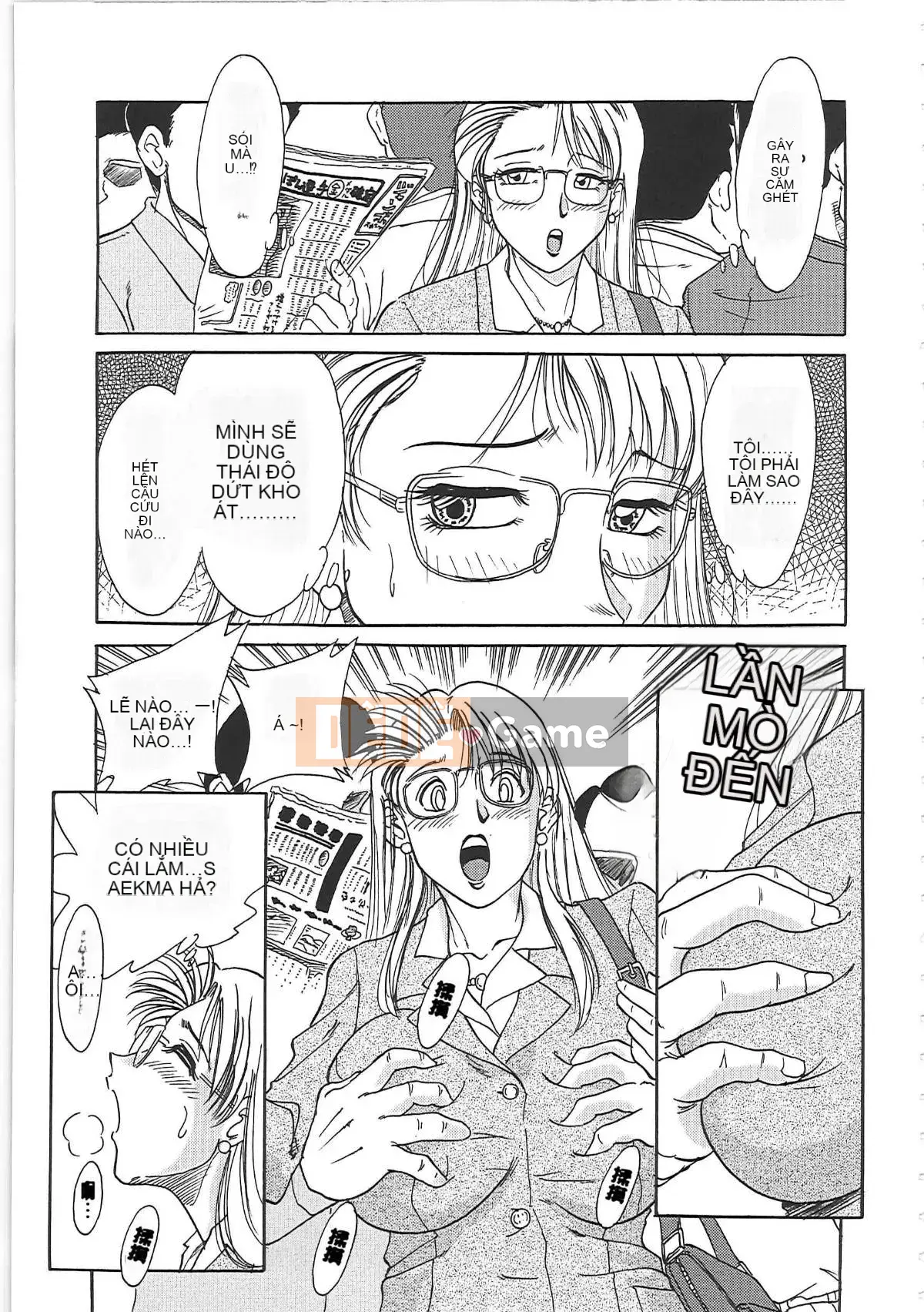 [Có sẵn][Champon Miyabi] Super Onee-san Heaven