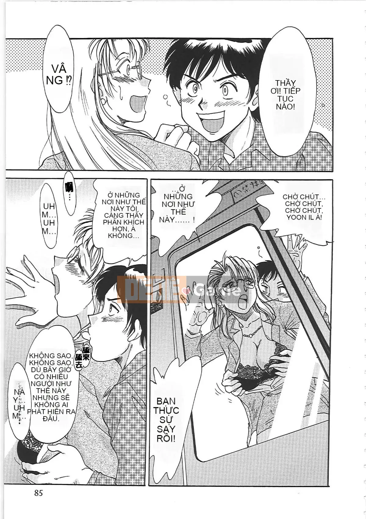 [Có sẵn][Champon Miyabi] Super Onee-san Heaven