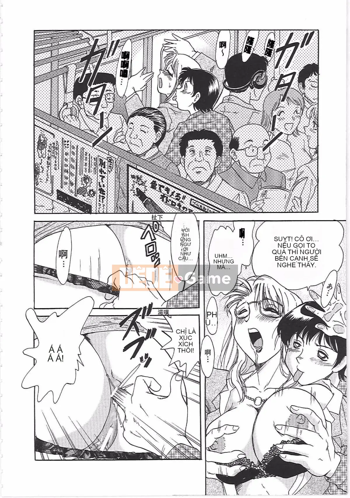 [Có sẵn][Champon Miyabi] Super Onee-san Heaven