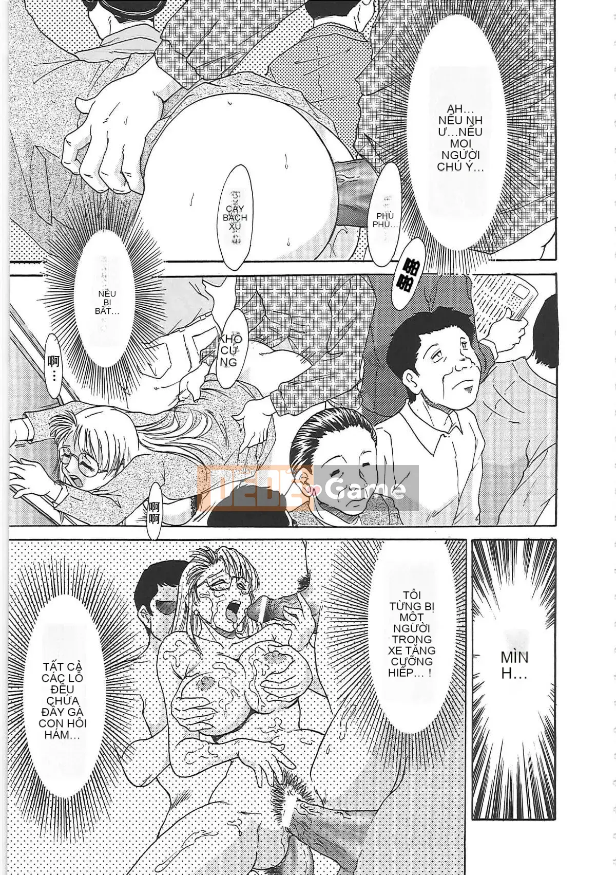 [Có sẵn][Champon Miyabi] Super Onee-san Heaven