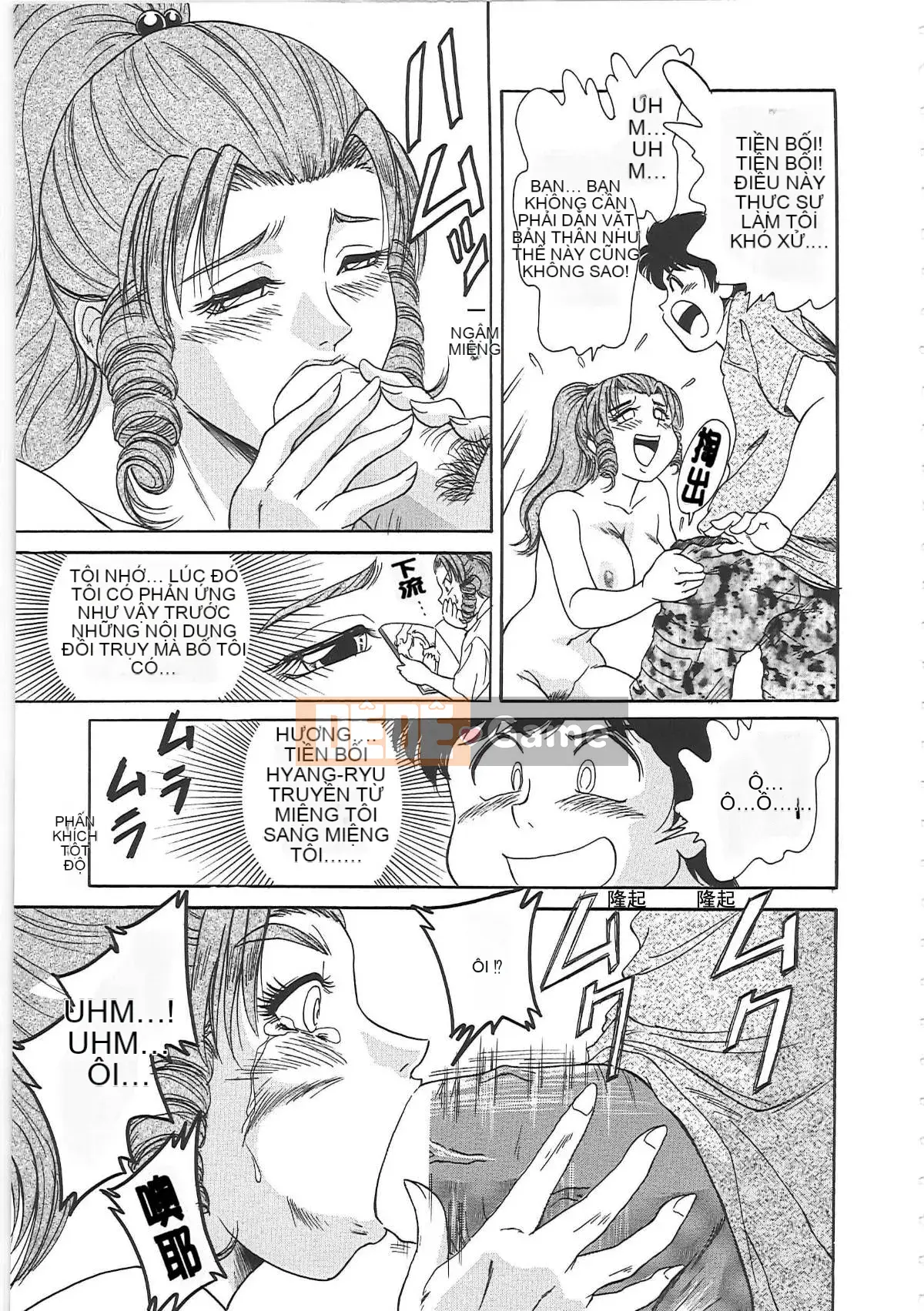 [Có sẵn][Champon Miyabi] Super Onee-san Heaven