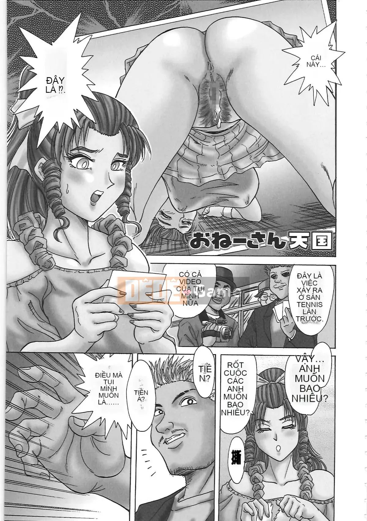 [Có sẵn][Champon Miyabi] Super Onee-san Heaven