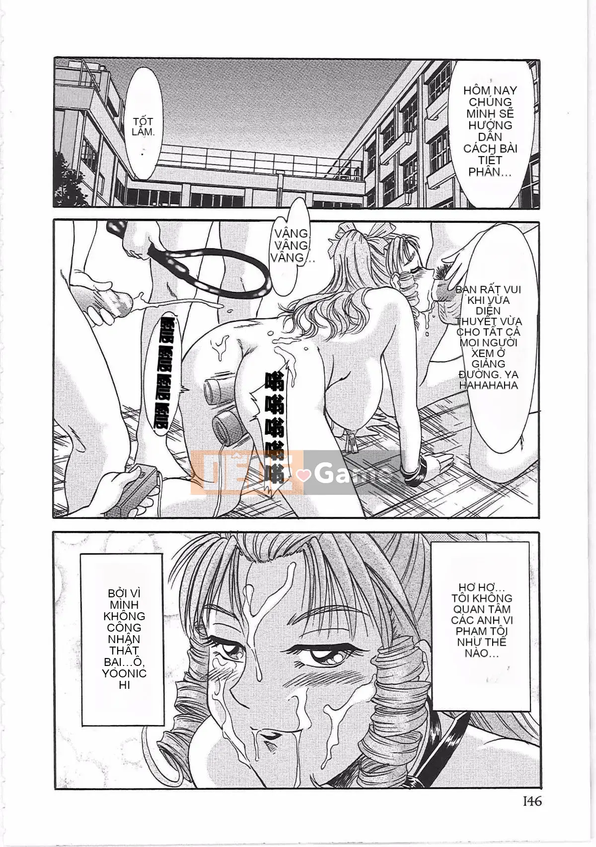 [Có sẵn][Champon Miyabi] Super Onee-san Heaven