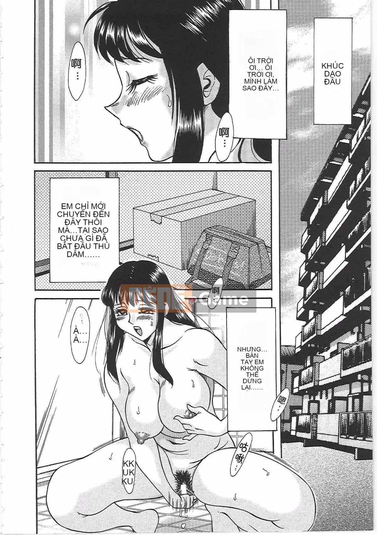 [Có sẵn][Champon Miyabi] Super Onee-san Heaven