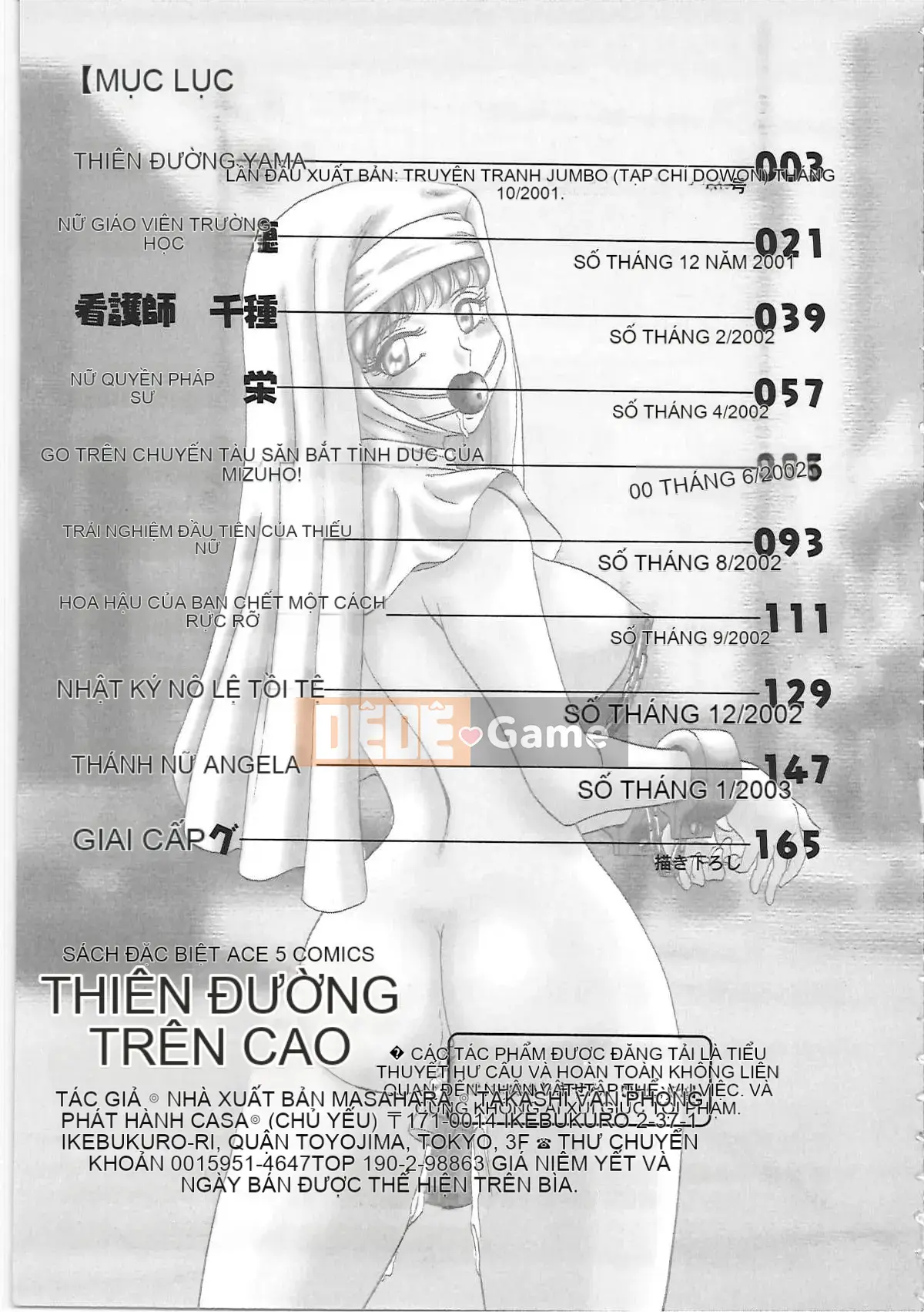 [Có sẵn][Champon Miyabi] Super Onee-san Heaven