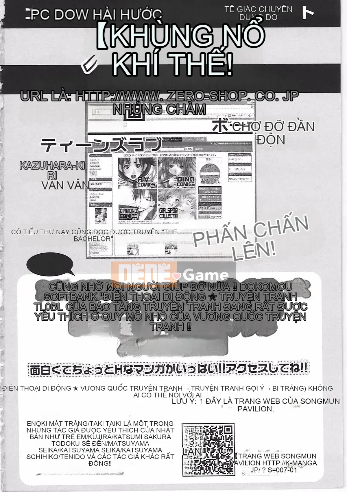 [Có sẵn][Champon Miyabi] Super Onee-san Heaven