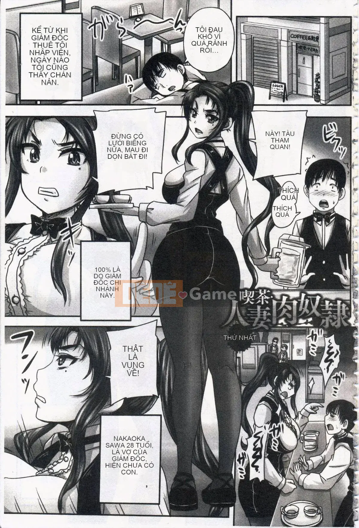 [Nozarashi] Cafe Người phụ nữ đã lập gia đình Nô lệ thịt