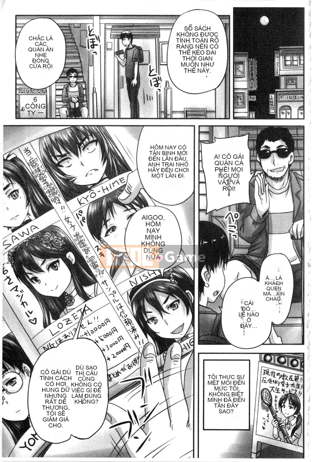 [Nozarashi] Cafe Người phụ nữ đã lập gia đình Nô lệ thịt