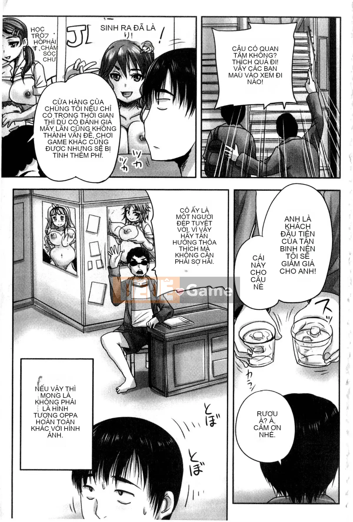 [Nozarashi] Cafe Người phụ nữ đã lập gia đình Nô lệ thịt