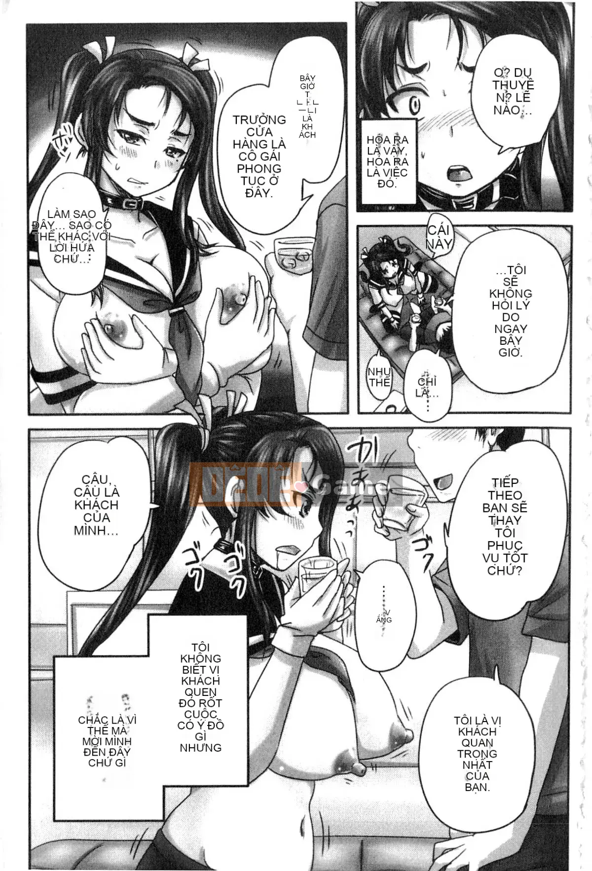 [Nozarashi] Cafe Người phụ nữ đã lập gia đình Nô lệ thịt