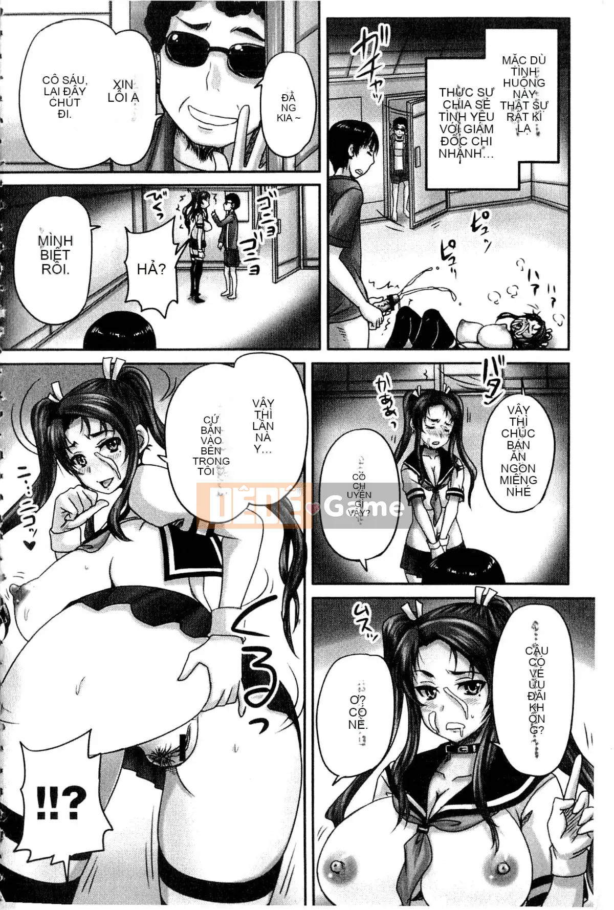 [Nozarashi] Cafe Người phụ nữ đã lập gia đình Nô lệ thịt