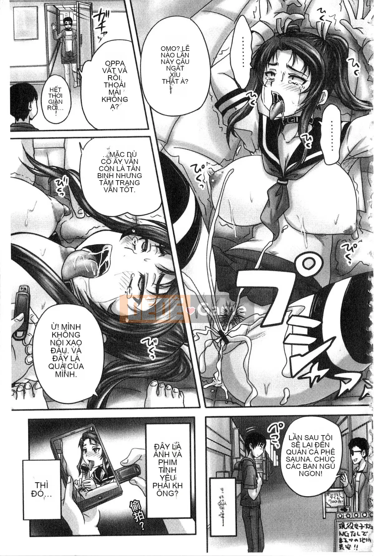 [Nozarashi] Cafe Người phụ nữ đã lập gia đình Nô lệ thịt