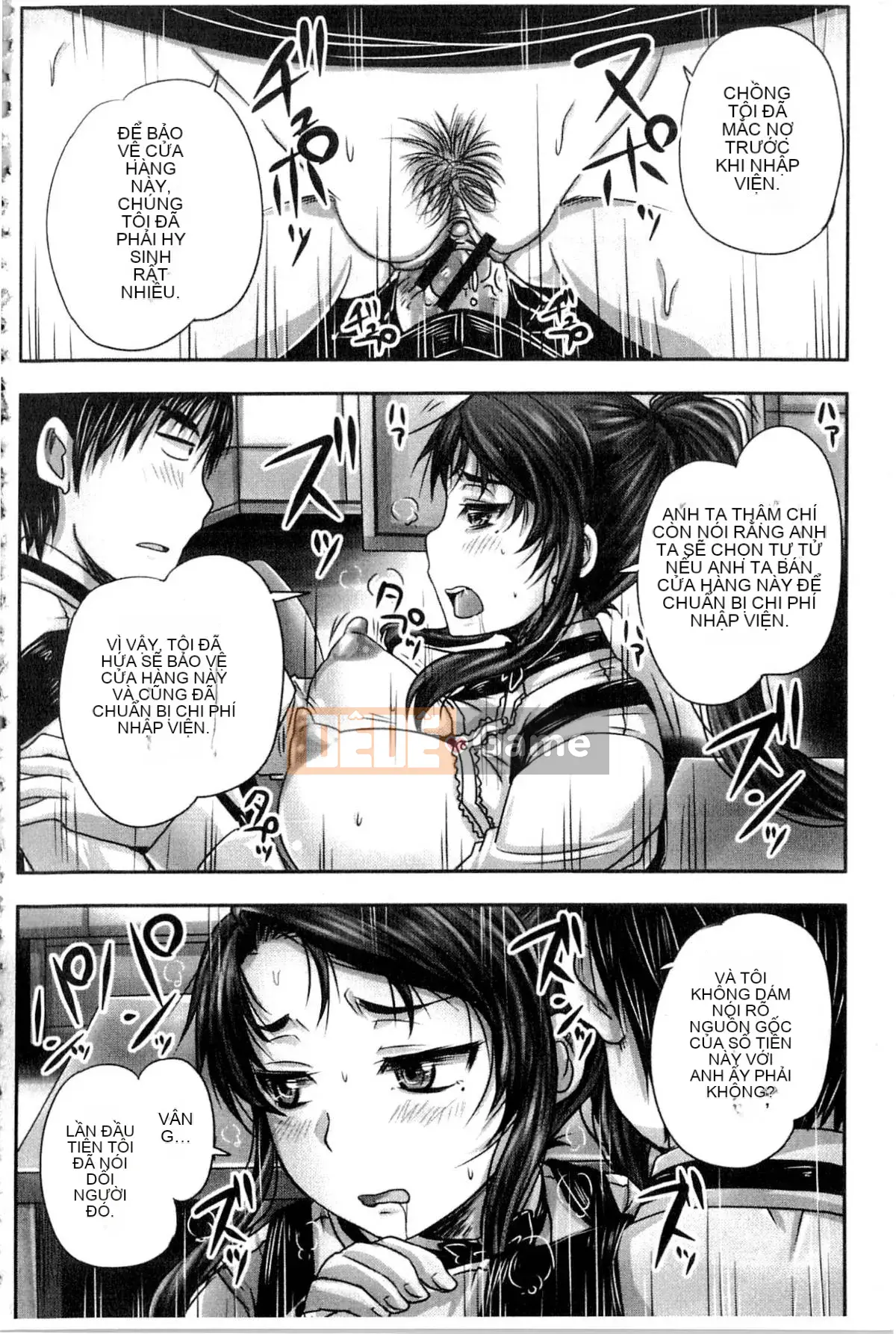 [Nozarashi] Cafe Người phụ nữ đã lập gia đình Nô lệ thịt