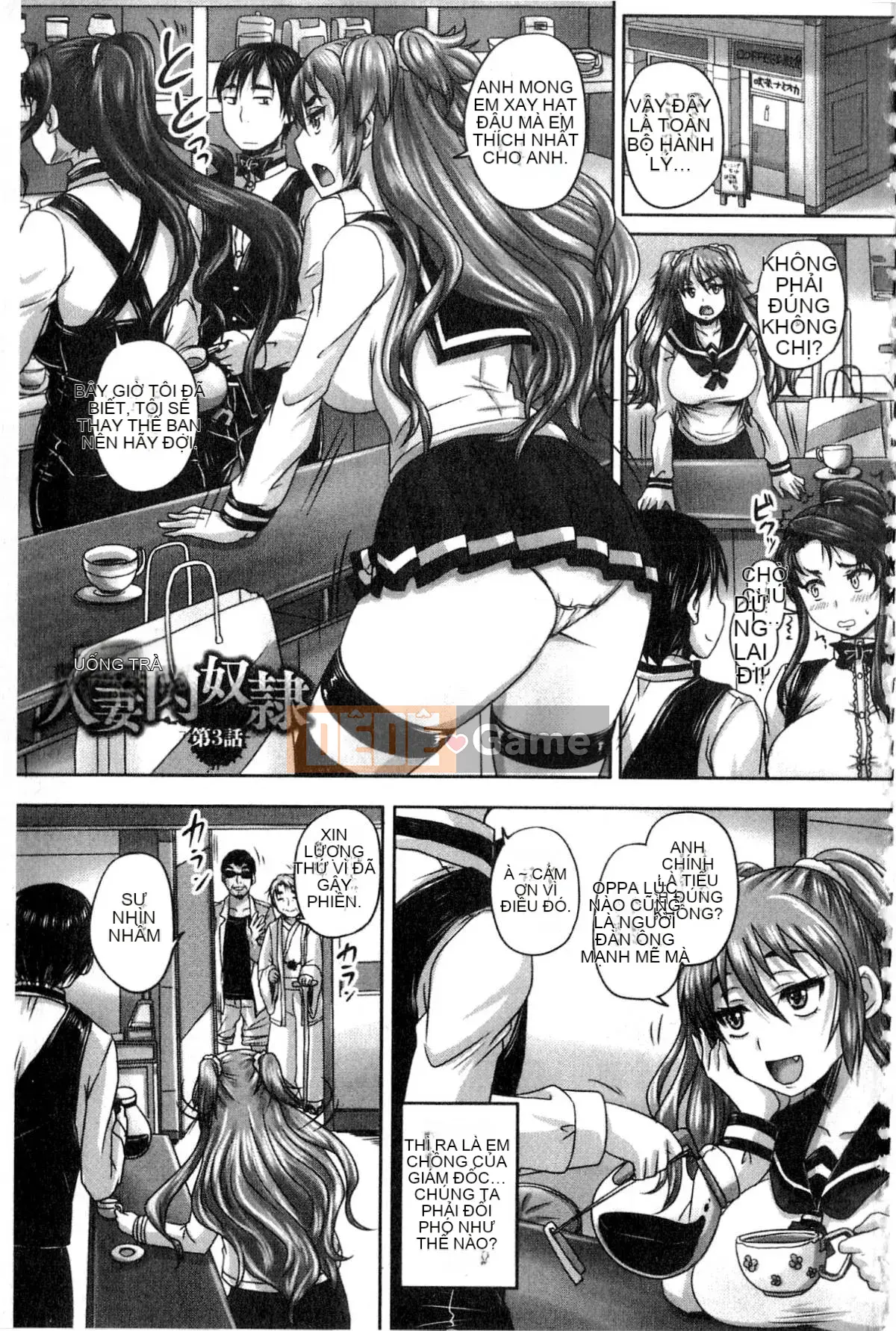 [Nozarashi] Cafe Người phụ nữ đã lập gia đình Nô lệ thịt