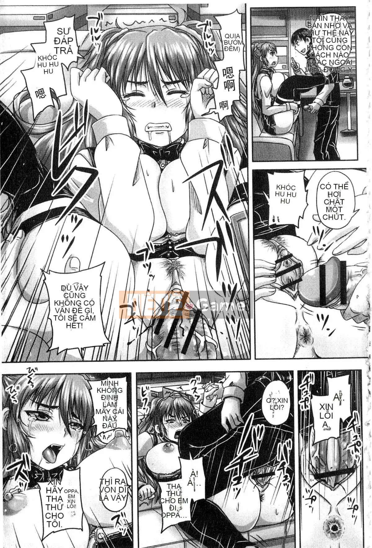 [Nozarashi] Cafe Người phụ nữ đã lập gia đình Nô lệ thịt