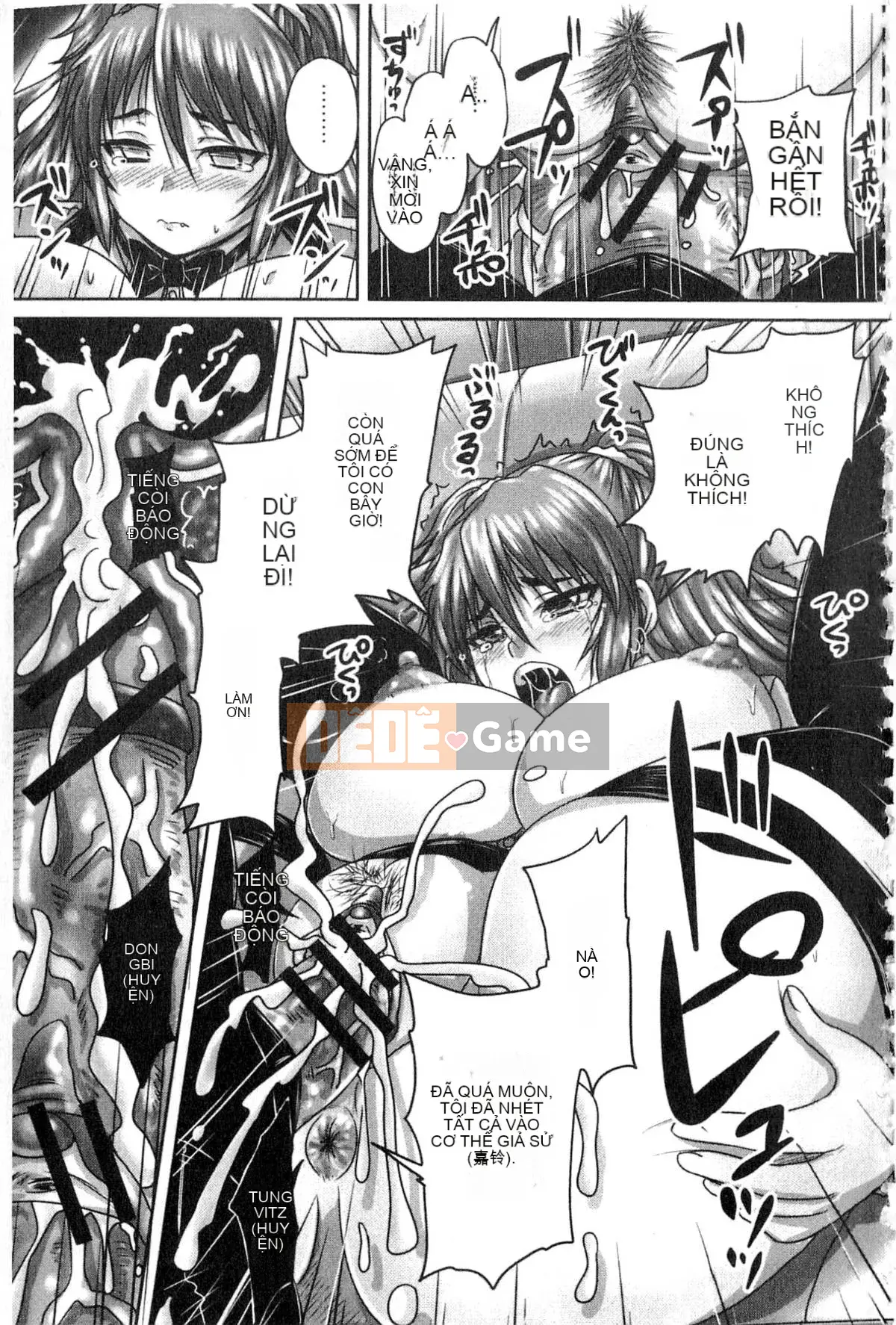 [Nozarashi] Cafe Người phụ nữ đã lập gia đình Nô lệ thịt