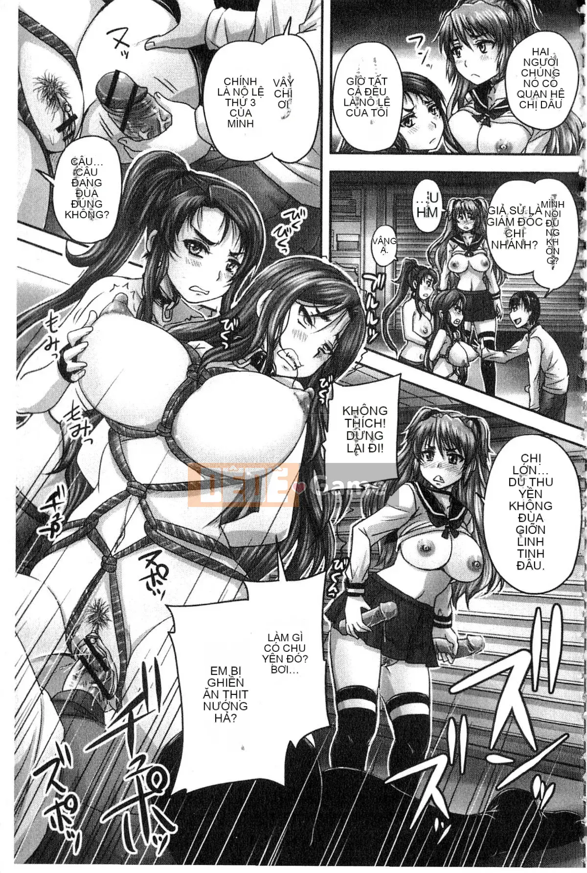 [Nozarashi] Cafe Người phụ nữ đã lập gia đình Nô lệ thịt