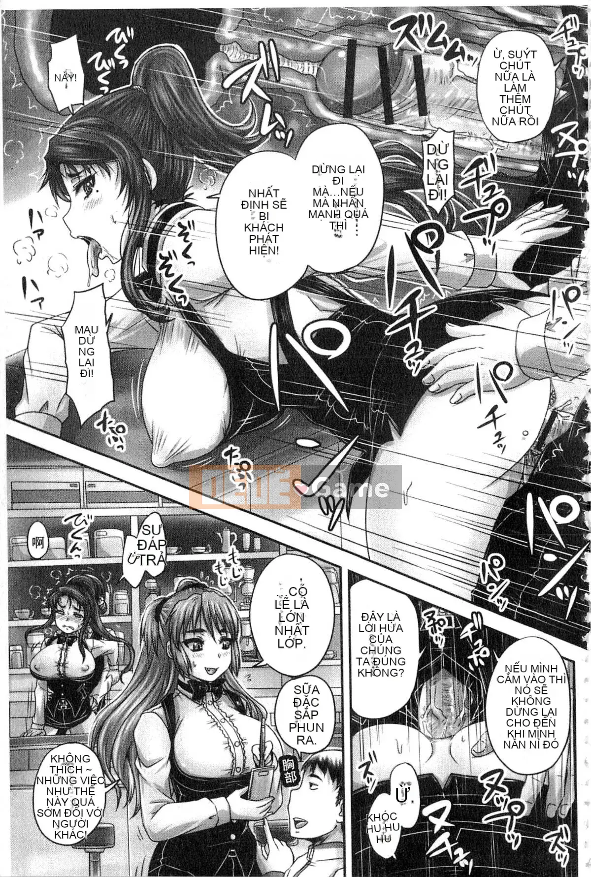 [Nozarashi] Cafe Người phụ nữ đã lập gia đình Nô lệ thịt