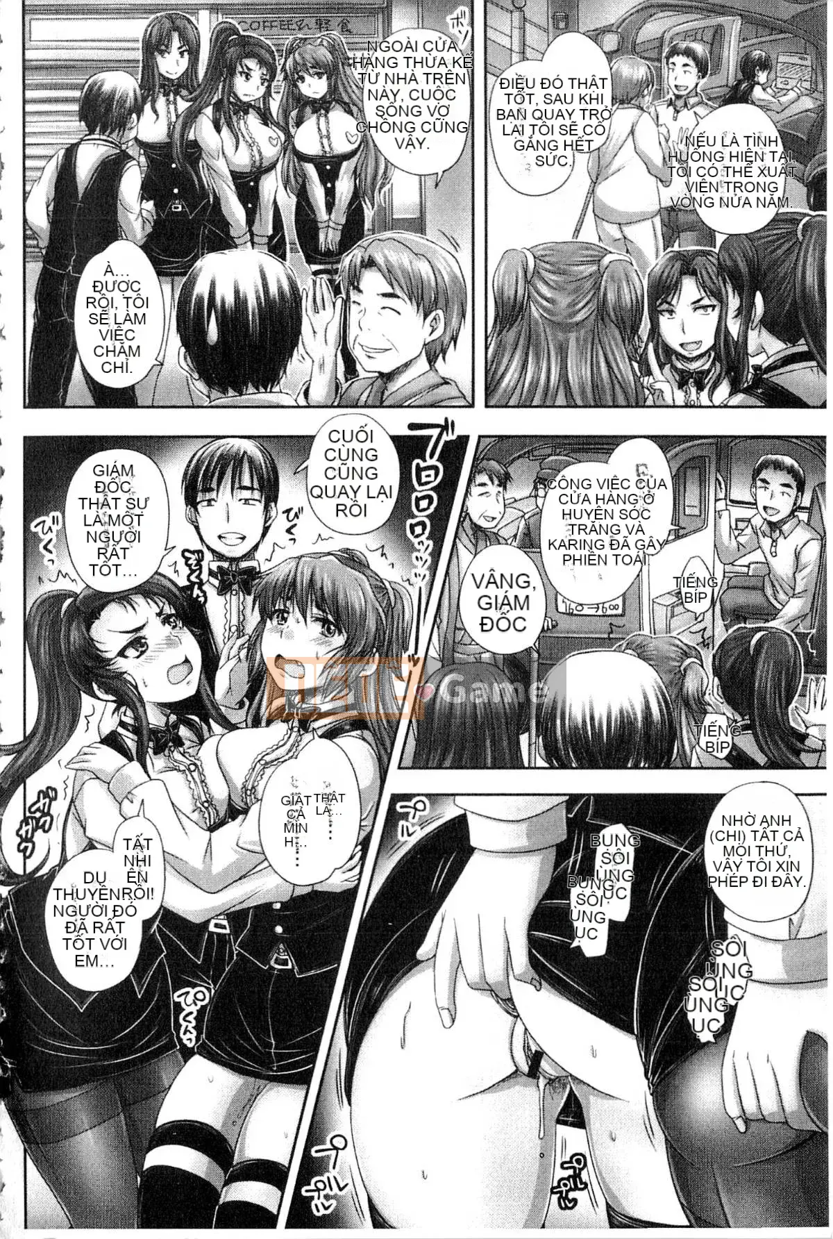 [Nozarashi] Cafe Người phụ nữ đã lập gia đình Nô lệ thịt