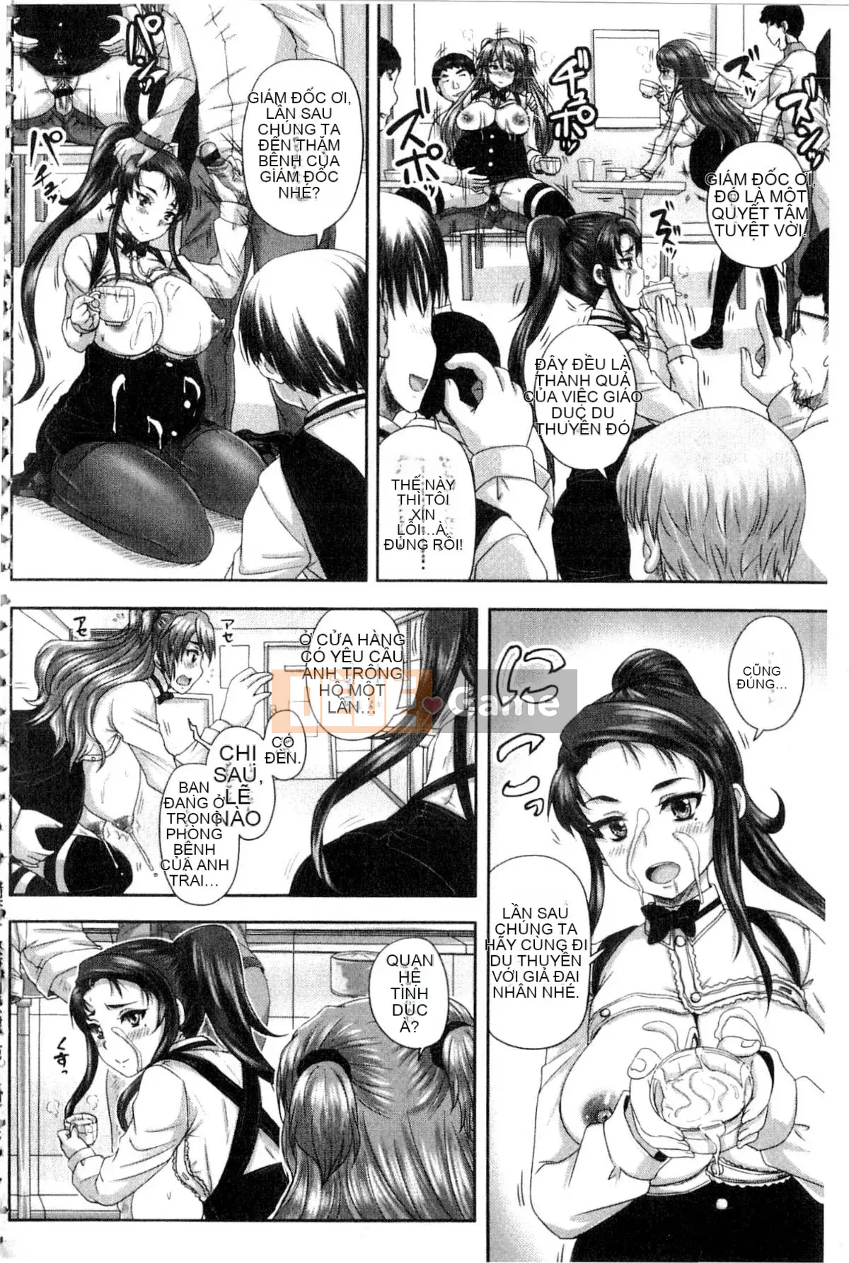 [Nozarashi] Cafe Người phụ nữ đã lập gia đình Nô lệ thịt