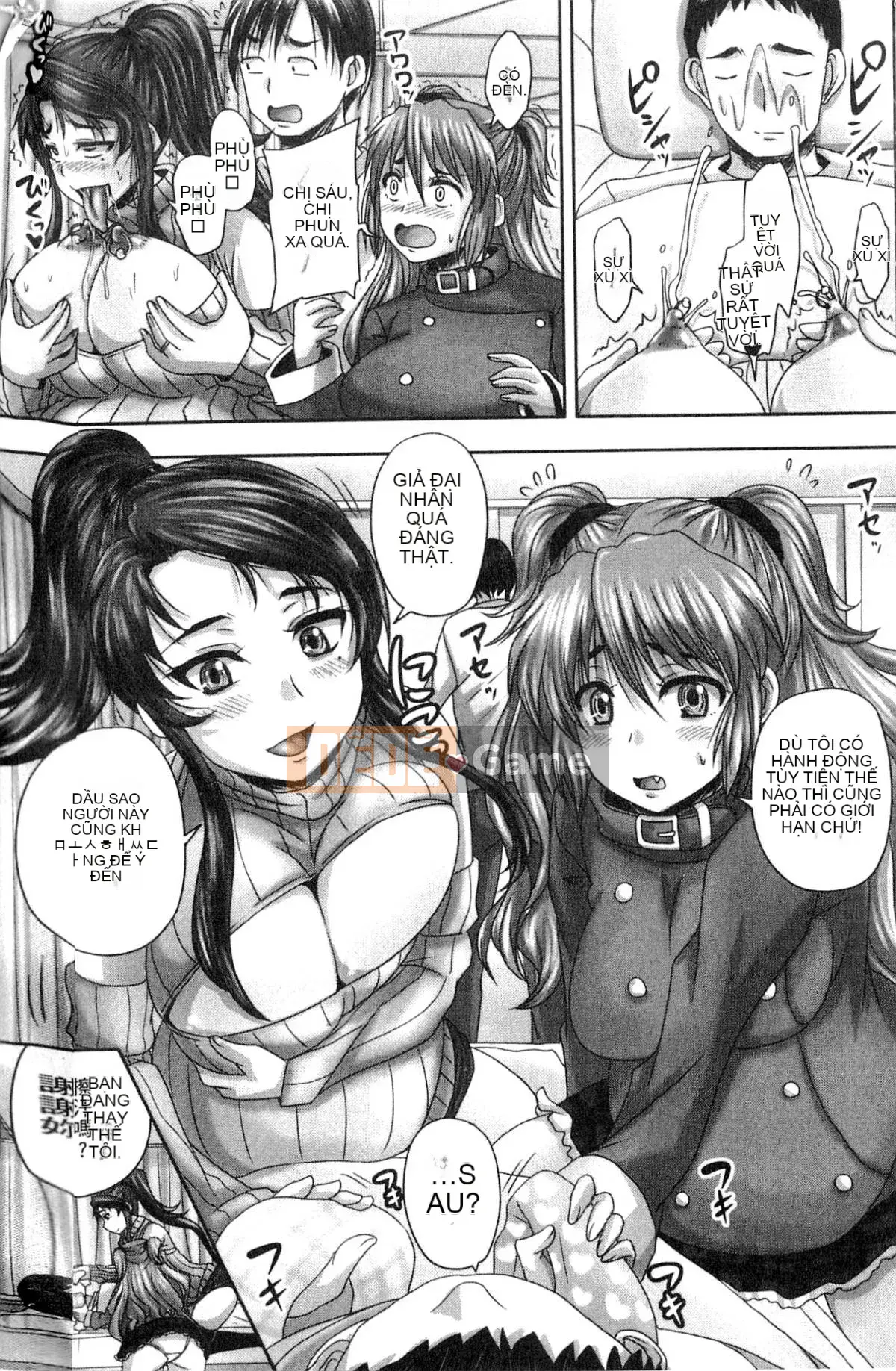 [Nozarashi] Cafe Người phụ nữ đã lập gia đình Nô lệ thịt