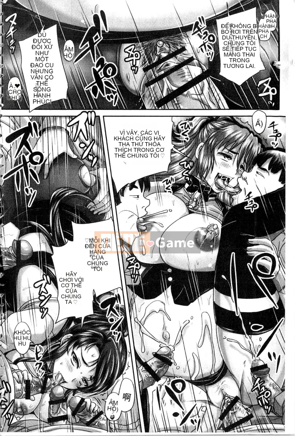 [Nozarashi] Cafe Người phụ nữ đã lập gia đình Nô lệ thịt