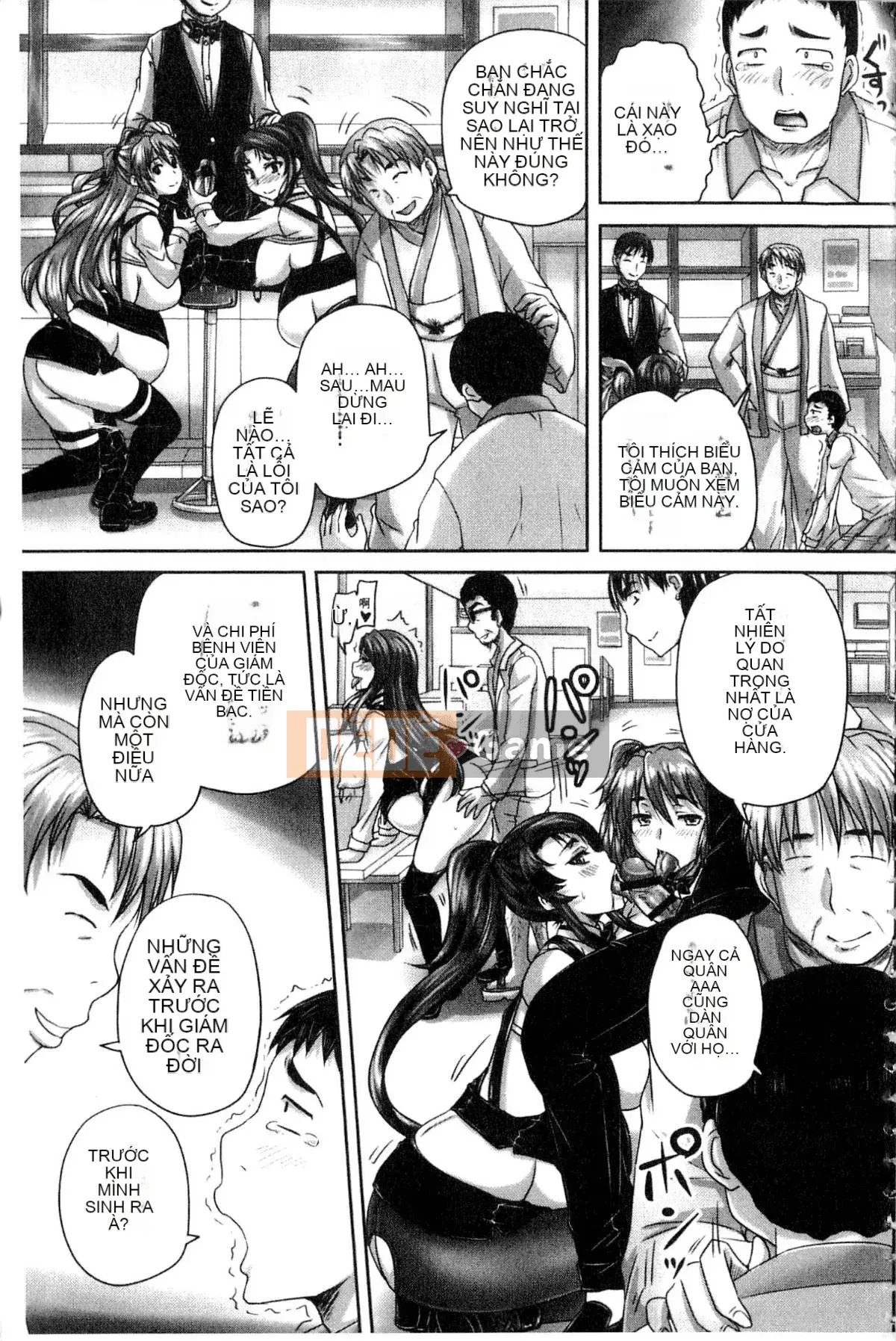 [Nozarashi] Cafe Người phụ nữ đã lập gia đình Nô lệ thịt