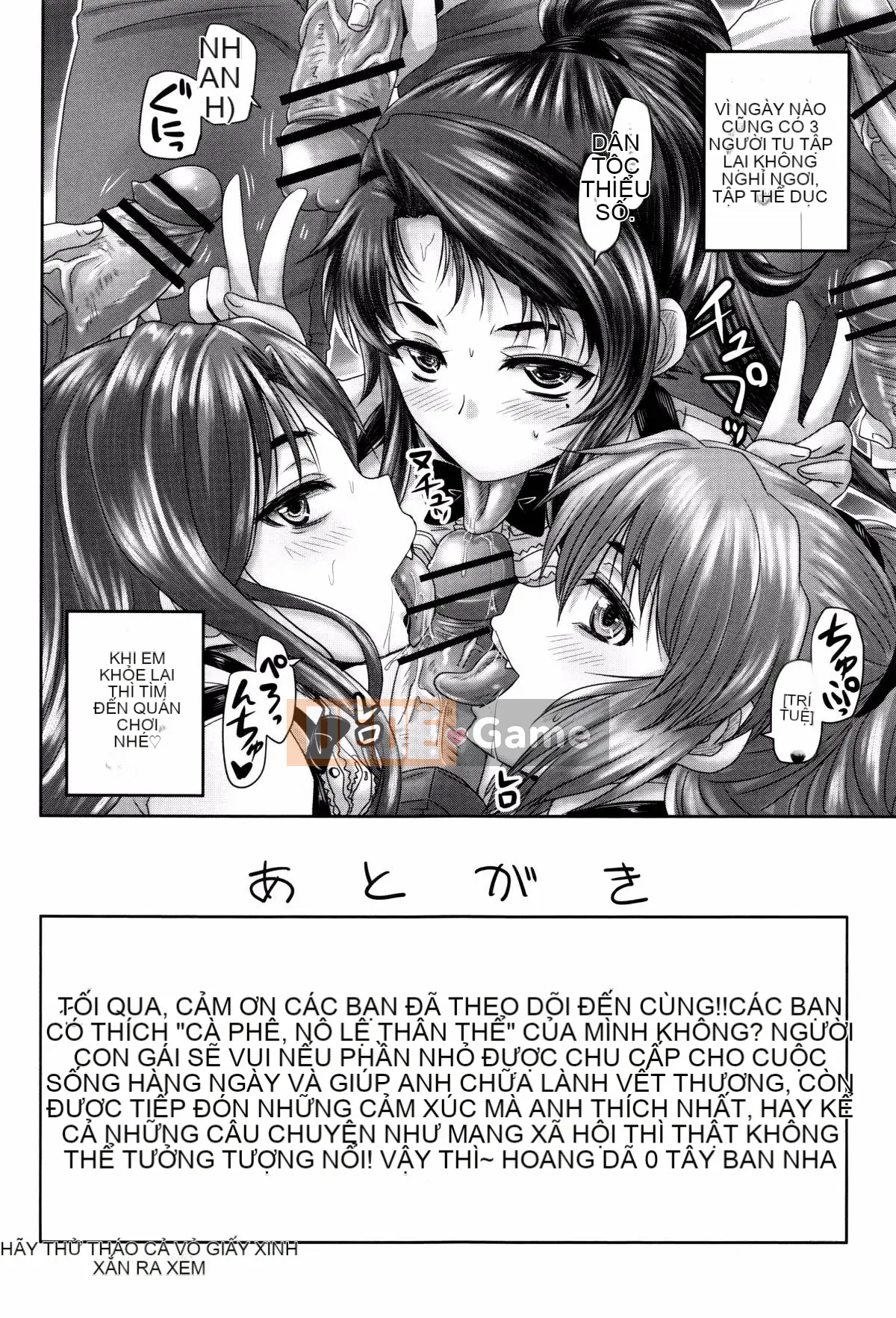 [Nozarashi] Cafe Người phụ nữ đã lập gia đình Nô lệ thịt