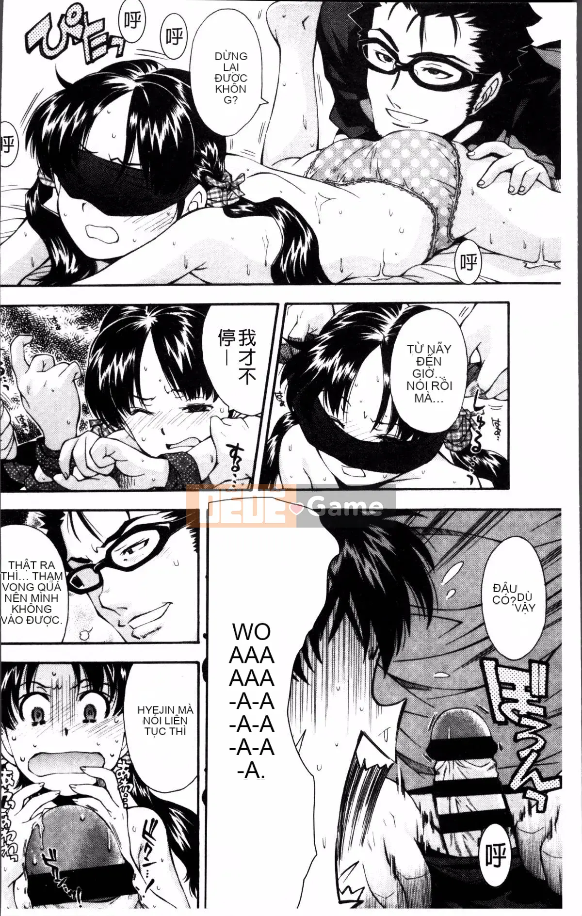 [Nhóm càn quét 4K][Yami Minemoto] Nào!