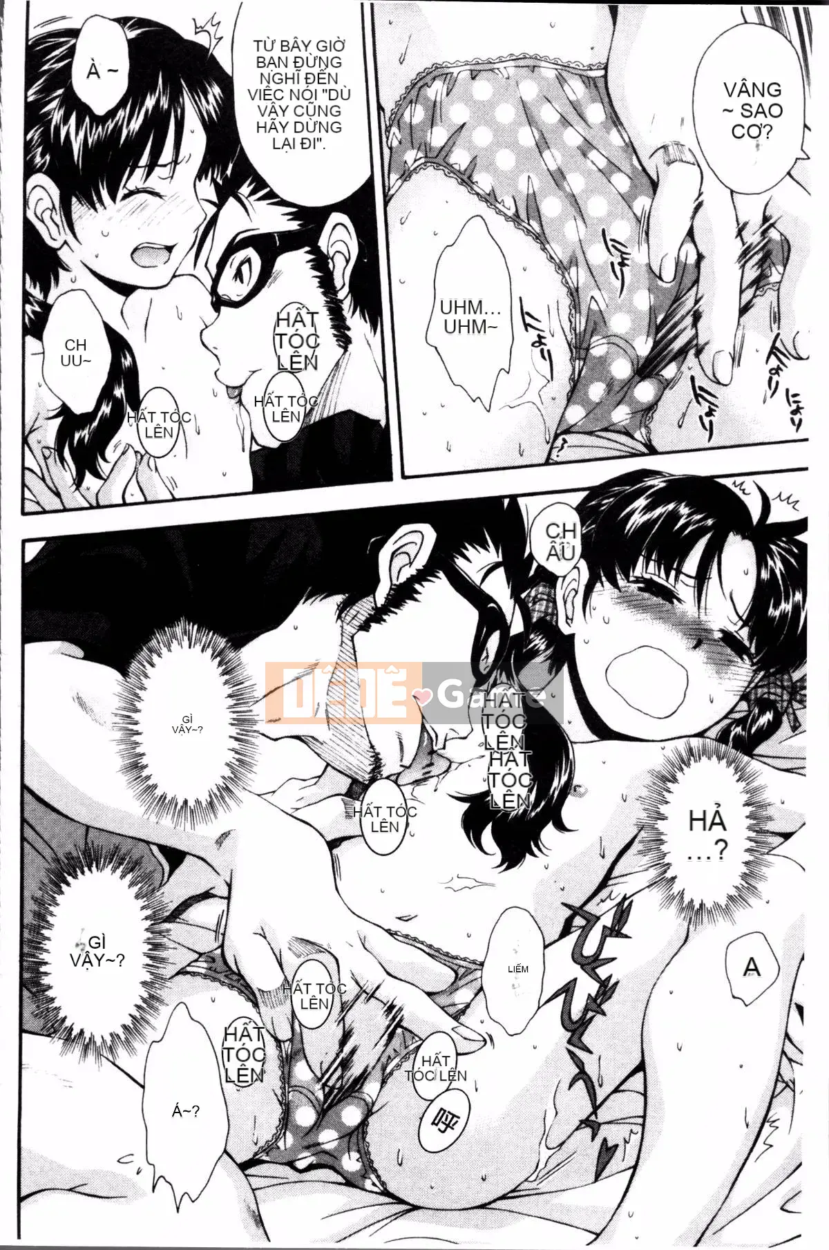 [Nhóm càn quét 4K][Yami Minemoto] Nào!