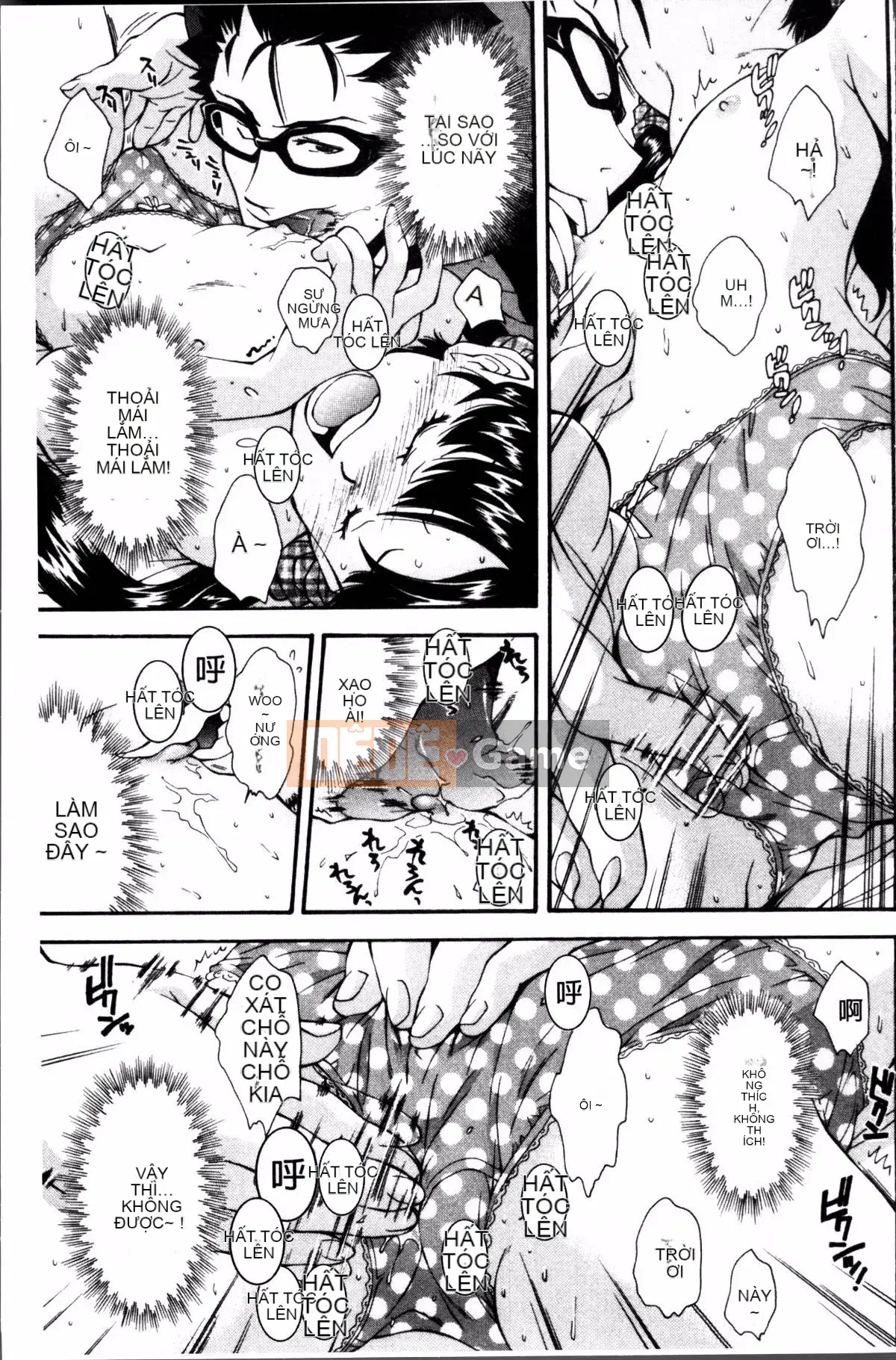 [Nhóm càn quét 4K][Yami Minemoto] Nào!