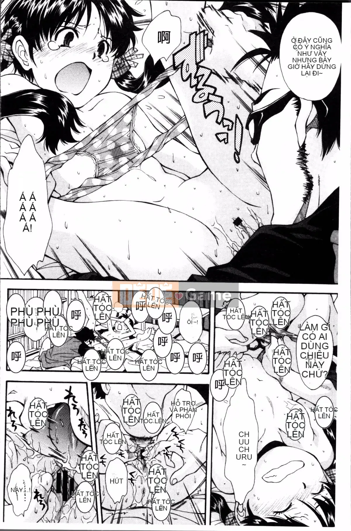 [Nhóm càn quét 4K][Yami Minemoto] Nào!