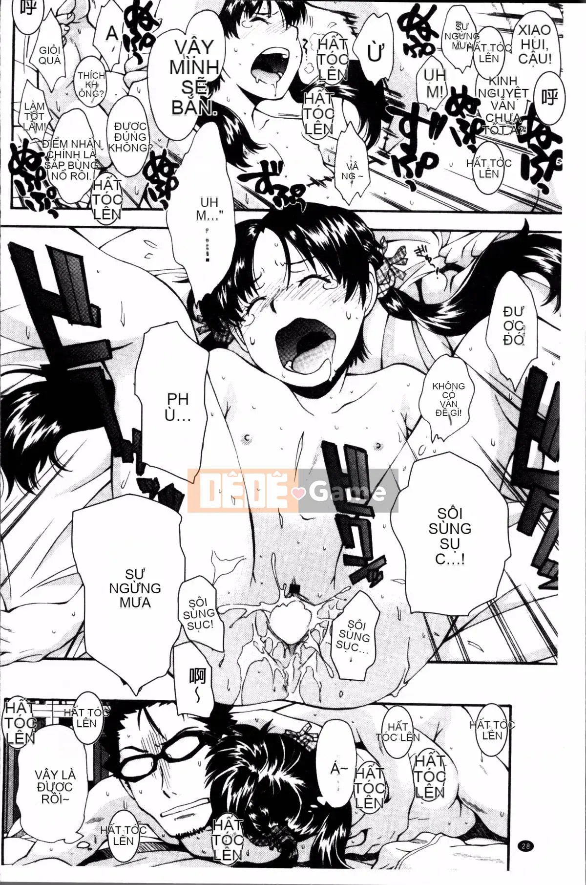 [Nhóm càn quét 4K][Yami Minemoto] Nào!