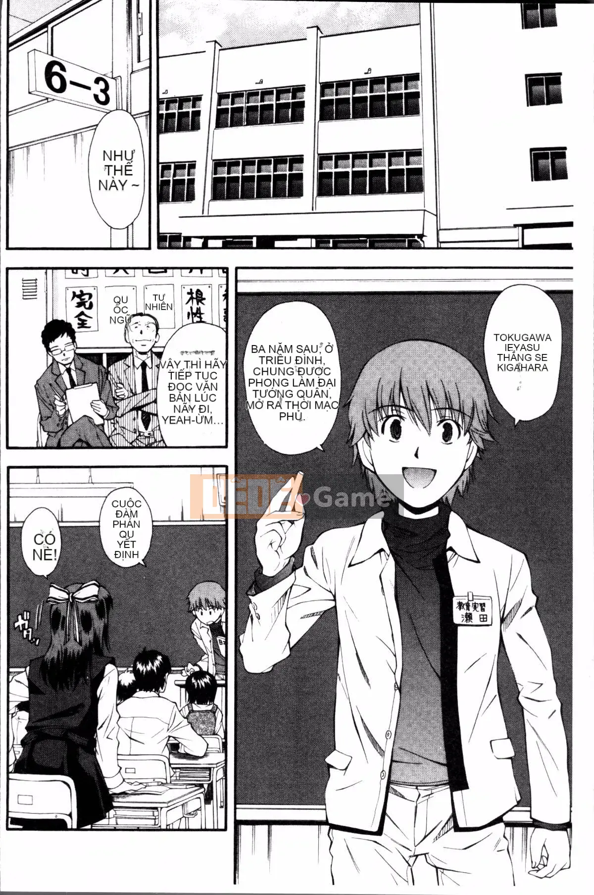 [Nhóm càn quét 4K][Yami Minemoto] Nào!