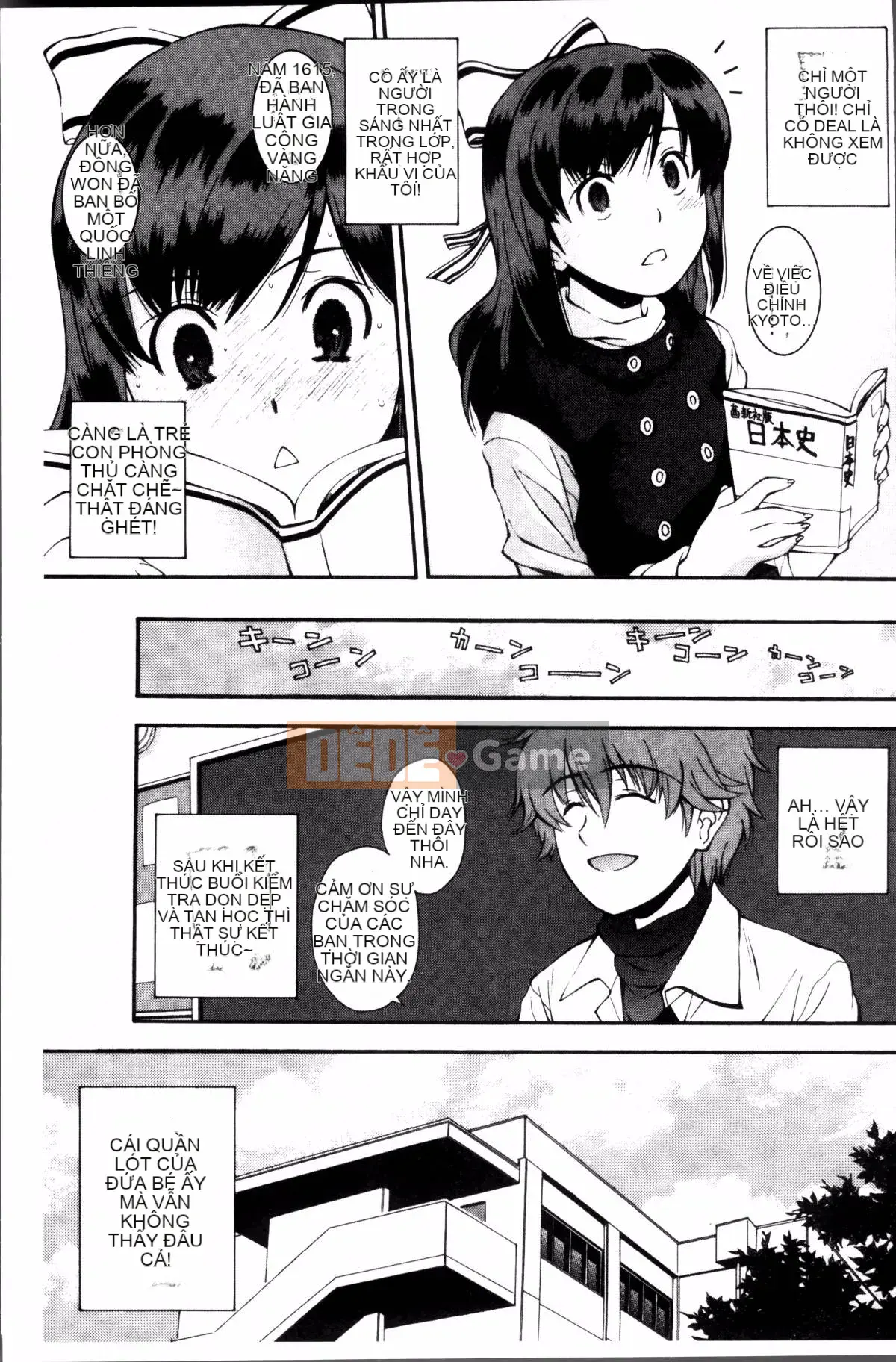 [Nhóm càn quét 4K][Yami Minemoto] Nào!