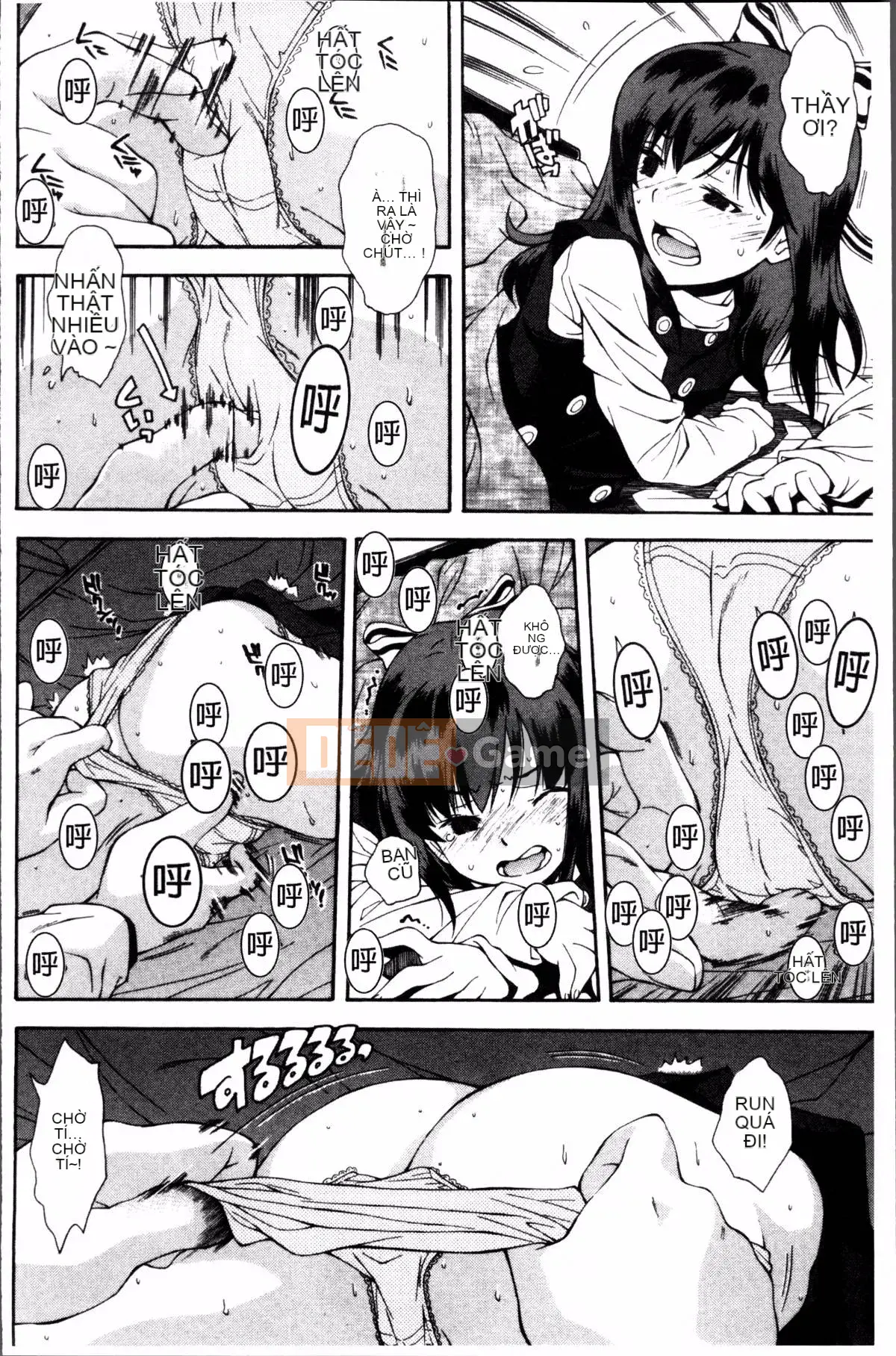 [Nhóm càn quét 4K][Yami Minemoto] Nào!