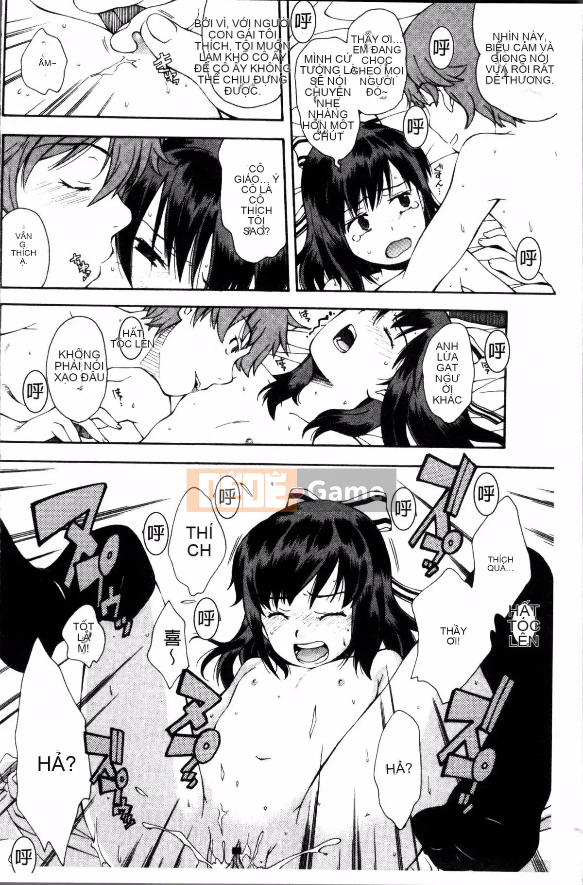 [Nhóm càn quét 4K][Yami Minemoto] Nào!