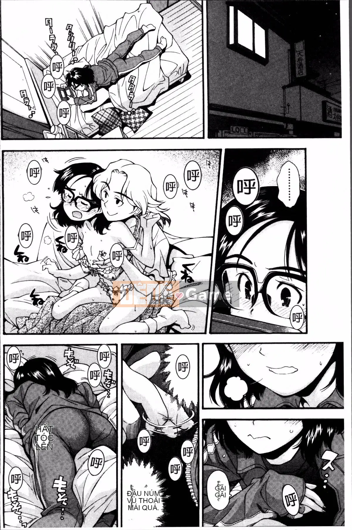 [Nhóm càn quét 4K][Yami Minemoto] Nào!