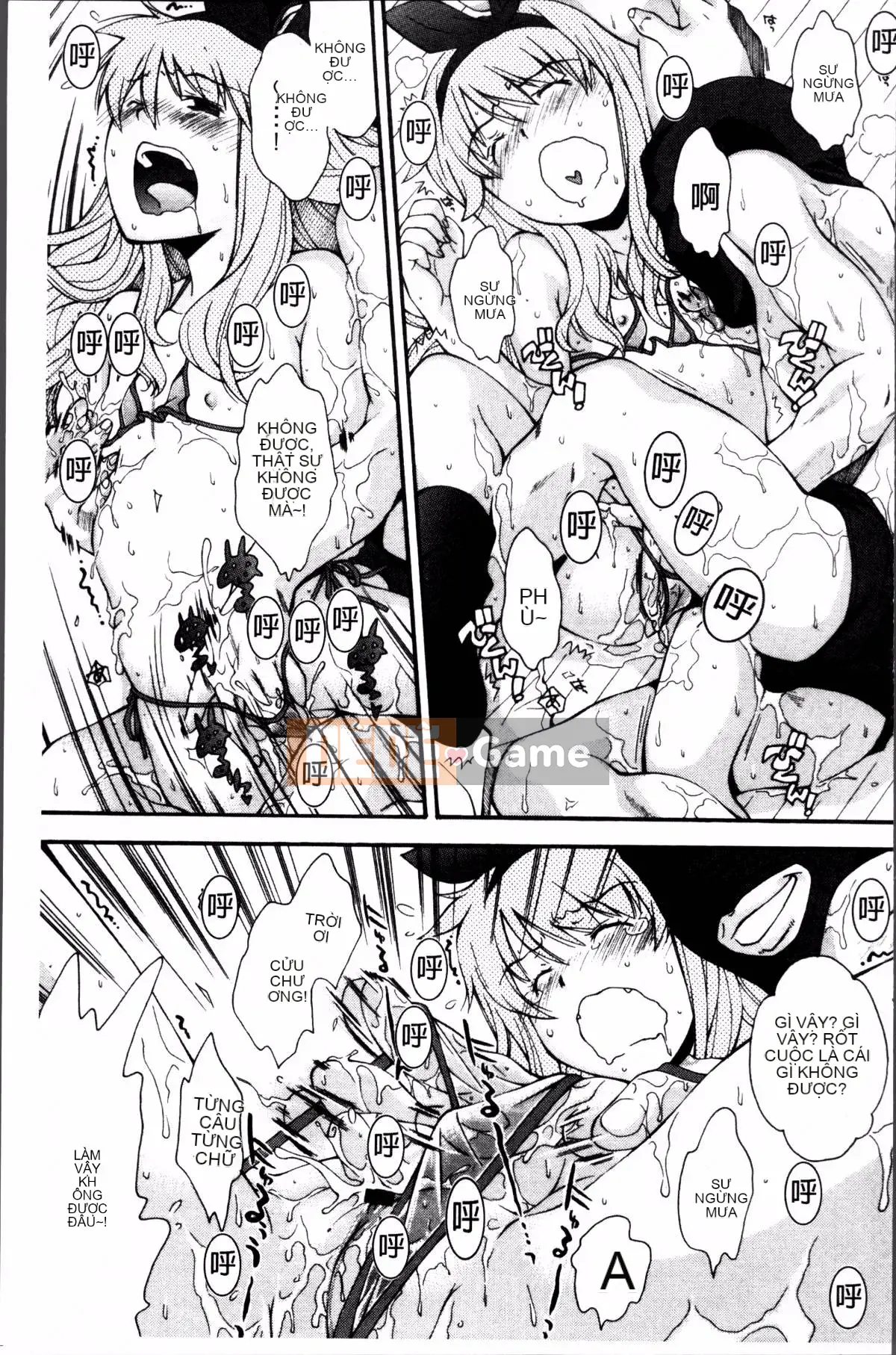 [Nhóm càn quét 4K][Yami Minemoto] Nào!