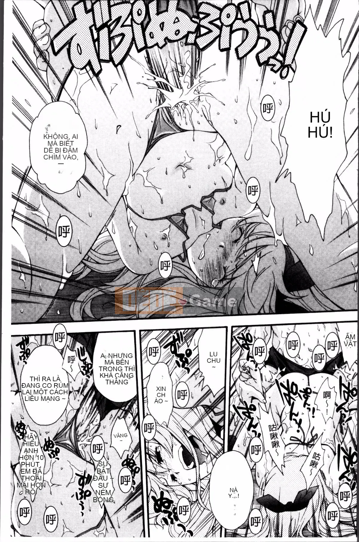 [Nhóm càn quét 4K][Yami Minemoto] Nào!