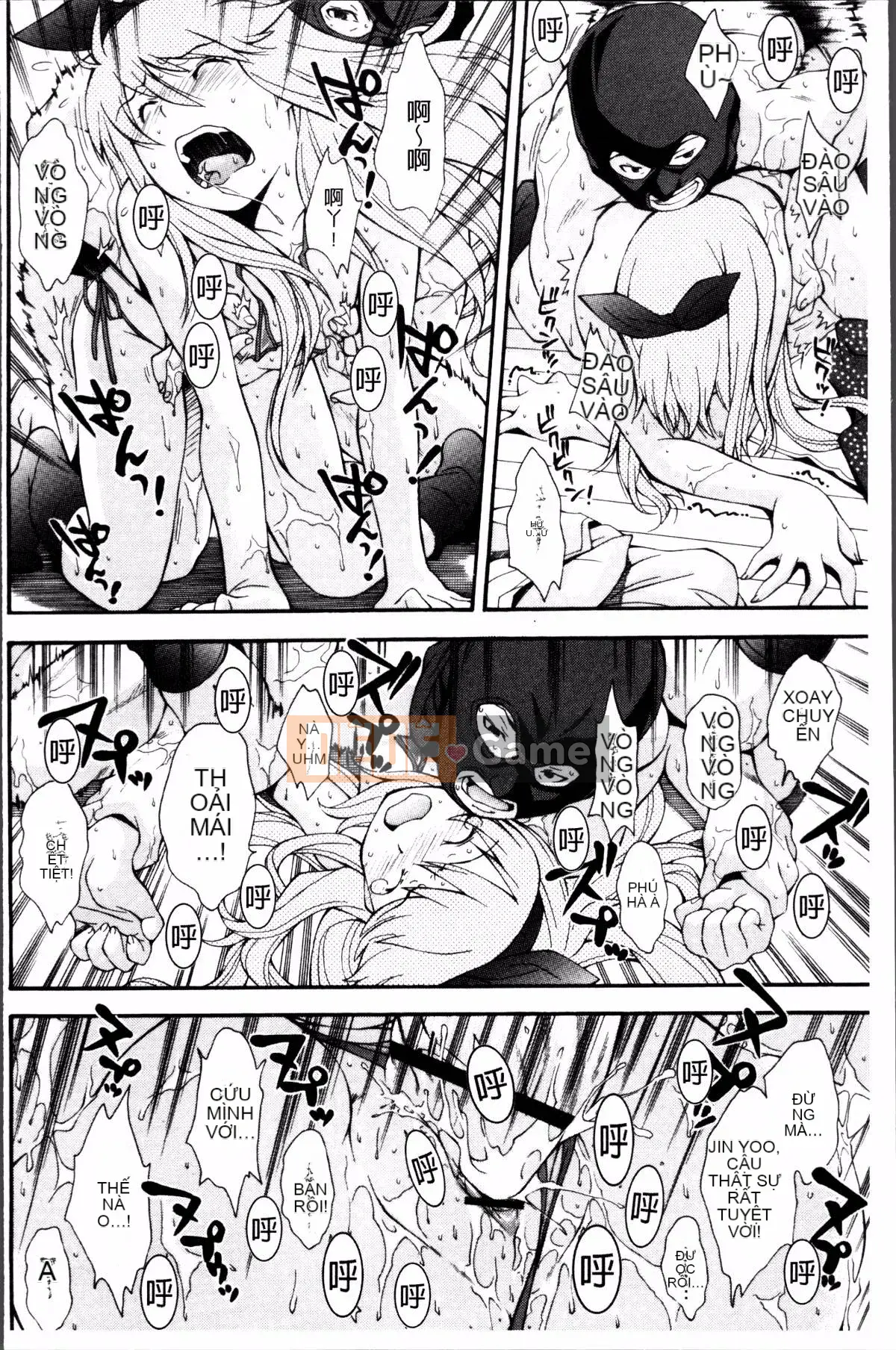 [Nhóm càn quét 4K][Yami Minemoto] Nào!