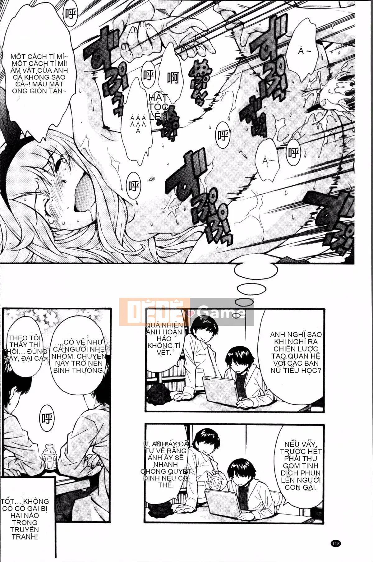 [Nhóm càn quét 4K][Yami Minemoto] Nào!