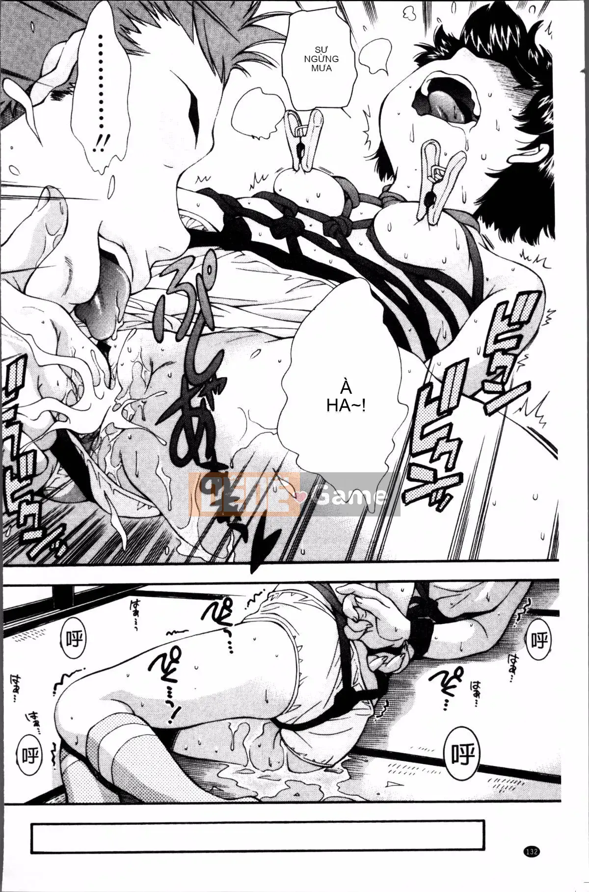 [Nhóm càn quét 4K][Yami Minemoto] Nào!