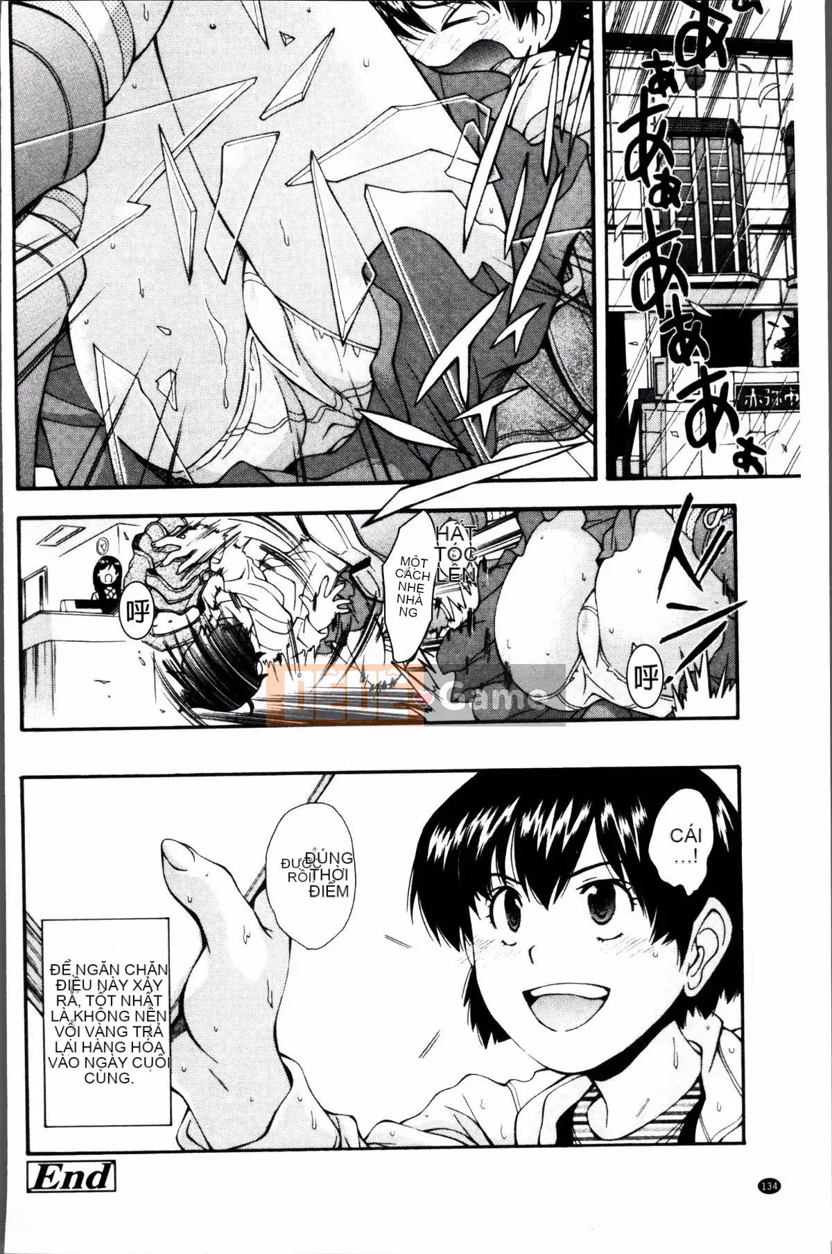 [Nhóm càn quét 4K][Yami Minemoto] Nào!