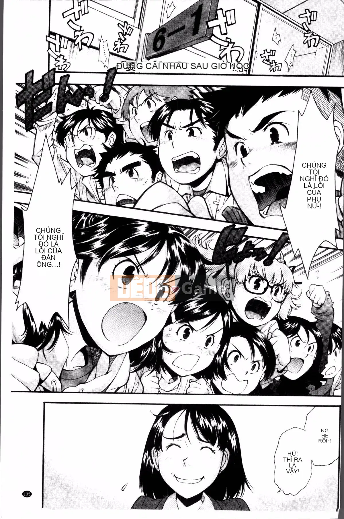 [Nhóm càn quét 4K][Yami Minemoto] Nào!